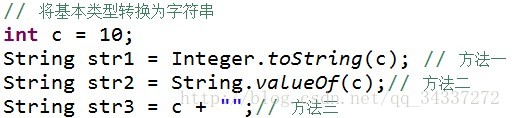 Java案例之隨機(jī)驗(yàn)證碼功能實(shí)現(xiàn)實(shí)例