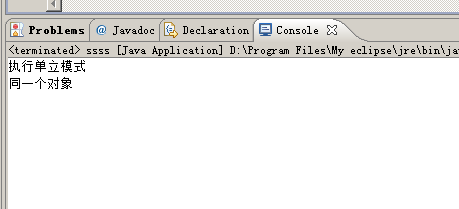 Java單例模式簡單示例