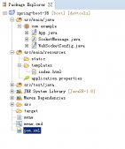 詳解spring boot實現websocket