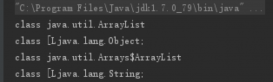 基于ArrayList常用方法的源碼全面解析