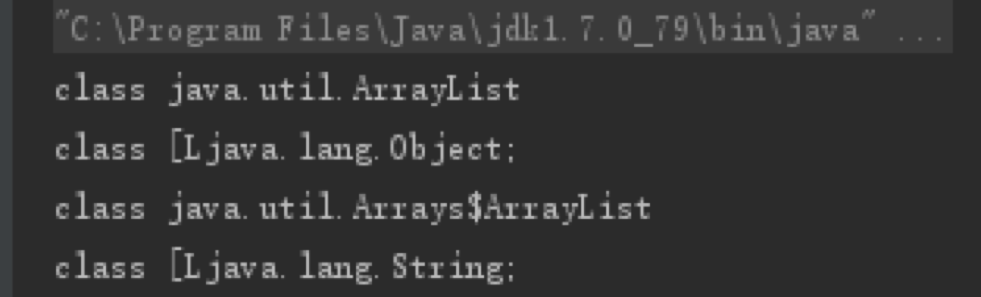 基于ArrayList常用方法的源碼全面解析