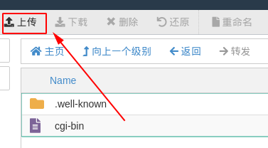 電影網(wǎng)站系統(tǒng)Freekan安裝圖文教程