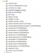 Spring MVC+mybatis實現(xiàn)注冊登錄功能