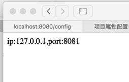 詳解Springboot配置文件的使用