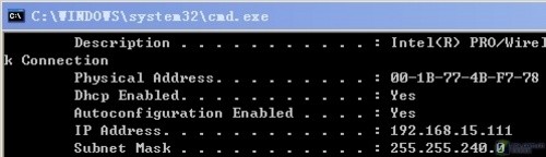VMware虛擬機三種網絡模式區別