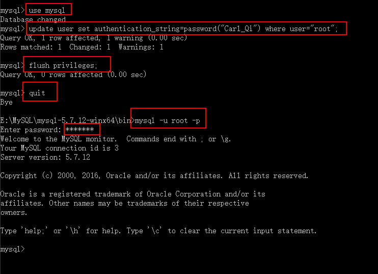 mysql第一次安裝成功后初始化密碼操作步驟