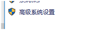 mysql第一次安裝成功后初始化密碼操作步驟