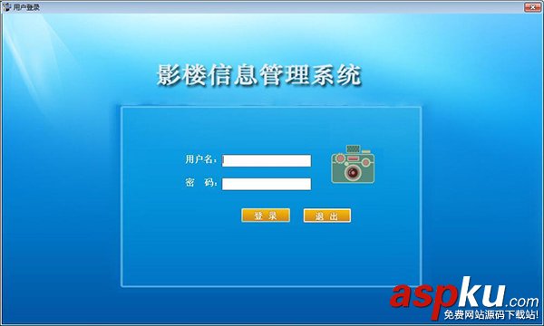 兒童影樓管理系統|ASP.NET影樓管理網站源碼 v1.0 兒童影樓管理系統|ASP.NET影樓管理網站源碼 v1.0