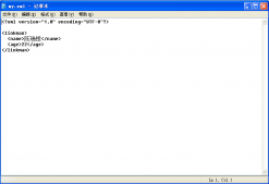 java使用dom4j生成與解析xml文檔的方法示例
