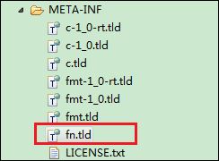 EL調用Java方法_動力節點Java學院整理