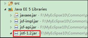 EL調用Java方法_動力節點Java學院整理