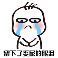 良心不限速&2T 大容量：阿里云 Teambition 網盤體驗