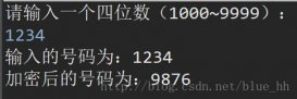 Java四位電話號碼的加密方法
