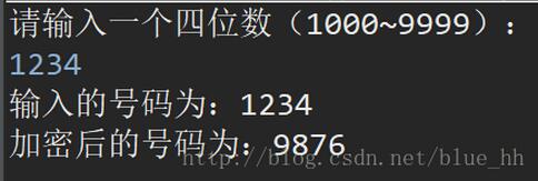 Java四位電話號碼的加密方法