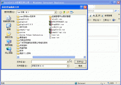Servlet3.0學(xué)習(xí)總結(jié)之基于Servlet3.0的文件上傳實(shí)例