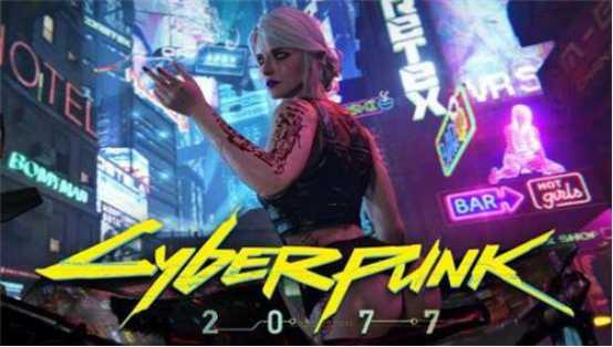 賽博朋克2077多少錢 賽博朋克2077全平臺價格大全一覽