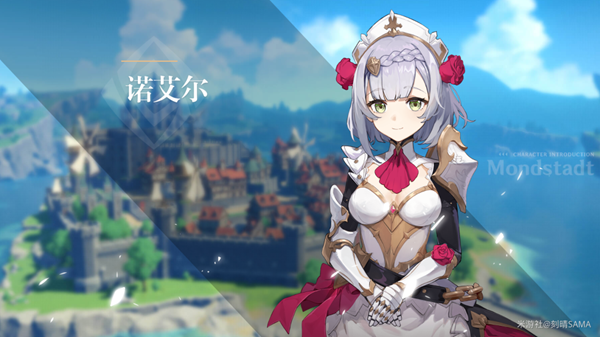原神女角色高清壁紙 女角色超美立繪壁紙匯總