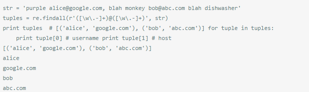 教你學(xué)會使用Python正則表達(dá)式