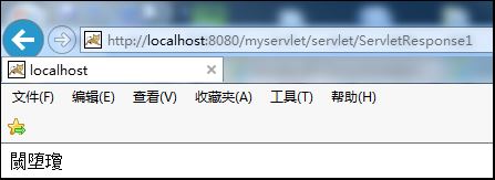 HttpServletResponse亂碼問題_動力節點Java學院整理
