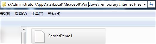 HttpServletResponse亂碼問題_動力節點Java學院整理
