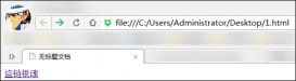 HttpServletRequest對象常用功能_動力節點Java學院整理