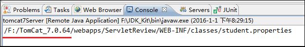 ServletContext讀取web資源_動(dòng)力節(jié)點(diǎn)Java學(xué)院整理