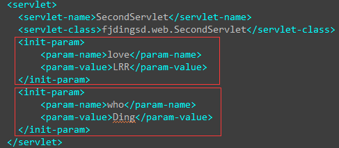 servlet之ServletContext簡介_動力節點Java學院整理