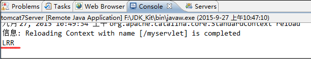 servlet之ServletContext簡介_動力節點Java學院整理