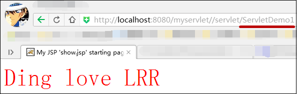 servlet之ServletContext簡介_動力節點Java學院整理