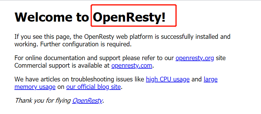 通過OpenResty實(shí)現(xiàn)Nginx動(dòng)態(tài)拉黑IP 通過OpenResty實(shí)現(xiàn)Nginx動(dòng)態(tài)拉黑IP