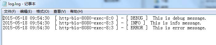 Log4j詳細使用教程_動力節點Java學院整理