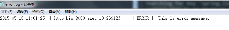 Log4j詳細使用教程_動力節點Java學院整理