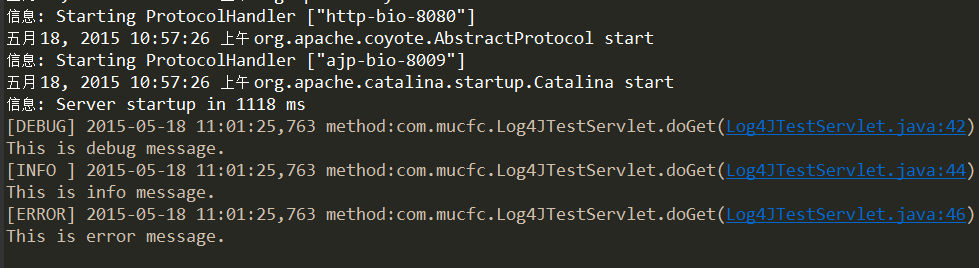 Log4j詳細使用教程_動力節點Java學院整理