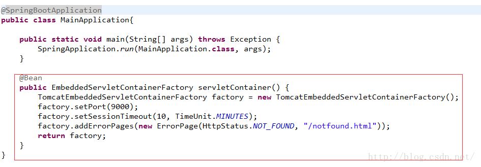 Spring Boot修改內置Tomcat默認端口號的示例