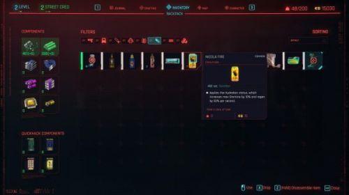 賽博朋克2077飲料機賺錢技巧 賽博朋克2077如何快速賺錢