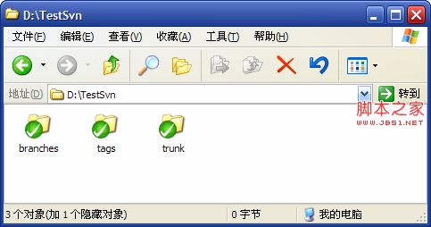 基于SVN源碼服務器搭建(詳細教程分析)