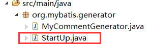 mybatis generator 使用方法教程(生成帶注釋的實體類)