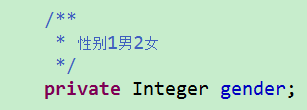 mybatis generator 使用方法教程(生成帶注釋的實體類)