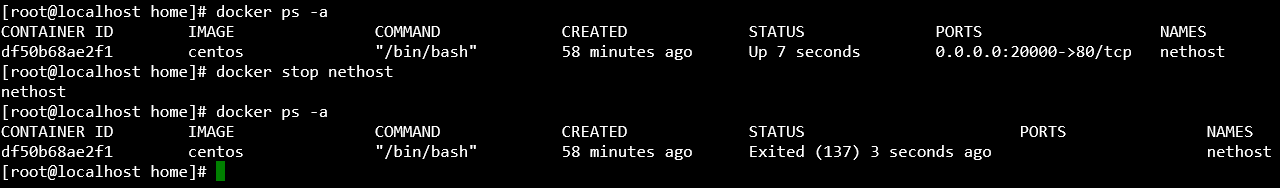 初次使用Docker的體驗筆記總結