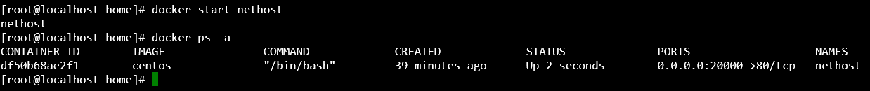初次使用Docker的體驗筆記總結