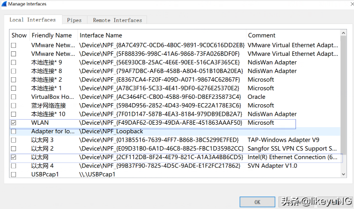 一起學(xué)習(xí)Wireshark-1.1.3（數(shù)據(jù)包抓取）