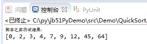 Python快速排序算法實例分析