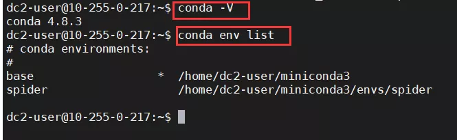 手把手教你如何在Ubuntu下安裝Miniconda 手把手教你如何在Ubuntu下安裝Miniconda
