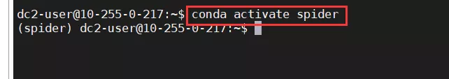 手把手教你如何在Ubuntu下安裝Miniconda