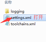 Maven下載和配置環境教程
