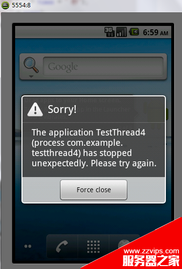 android 多線程技術應用