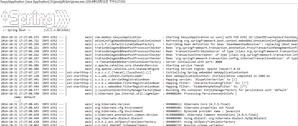 springboot+maven快速構建項目的示例代碼
