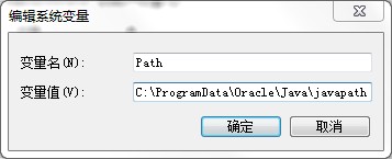 Java中設(shè)置JAVA_HOME無(wú)效的解決方法