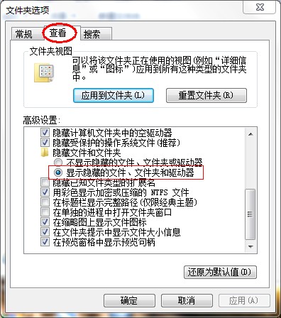 Java中設(shè)置JAVA_HOME無(wú)效的解決方法