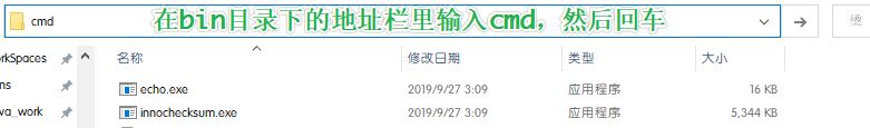 Windows下mysql-5.7.28下載、安裝、配置教程圖文詳解